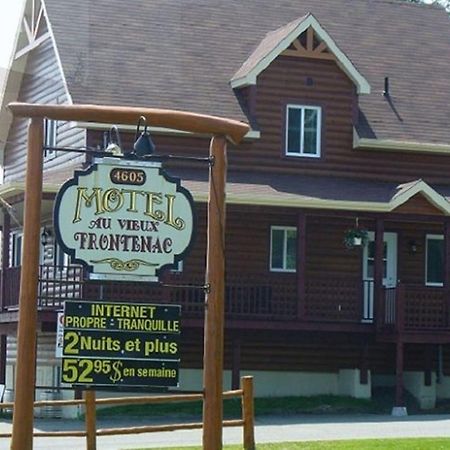 Motel Au Vieux Frontenac Тетфор Мин Экстерьер фото